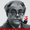 اظهارنامه‌ها